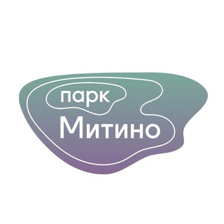 Митино 🌱 Ландшафтный парк