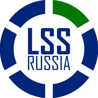 Бизнес-эффективность/Lean+6sigma