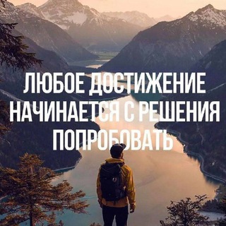 Дивизион "ЛУЧШИЕ"