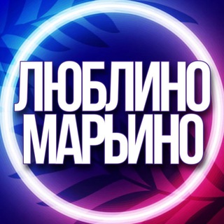 🔷 УСЛУГИ ЛЮБЛИНО, МАРЬИНО, ПЕЧАТНИКИ МСК