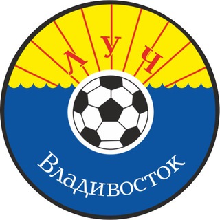 ФК Луч