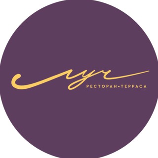 Ресторан ЛУЧ / Санкт-Петербург