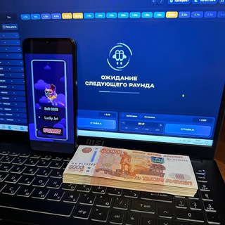 🚀 LUCKY JET 🚀 soft тут🎁 слоты фриспины