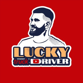 🚛 Lucky Truck Driver & Автовоз 🚚
