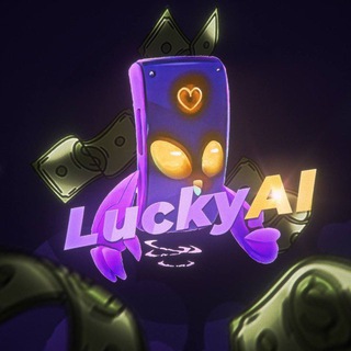 LuckyAI | Сигналы для ракетки