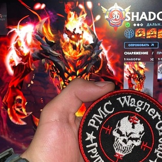 Dota От D'lon