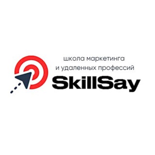 📲 Система | Маркетинг | Продажи @Luiza_say