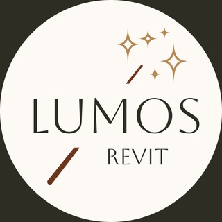 ЛЮМОС РЕВИТ / LUMOS REVIT