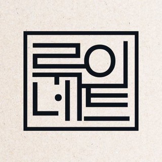 LUN8 | 루네이트 | FANTAGIO