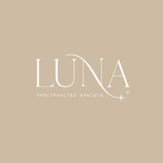 LUNA 🤍