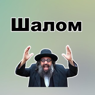 🐭Chat для торговли 😎 ну и чеки флуд 🐭