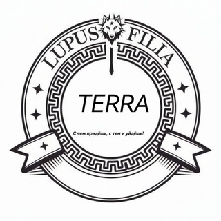 Lupus Filia Terra💋