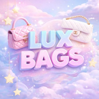 LUX BAGS