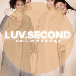 luv.second