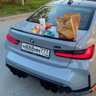 LUXE.AUTO.EKB