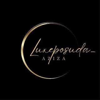 Luxeposuda_aziza