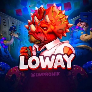 LOWAY