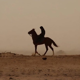 إِحْسَان