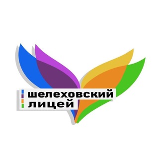 lyceum non official