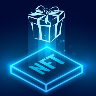 Gifts 🎁 🎰