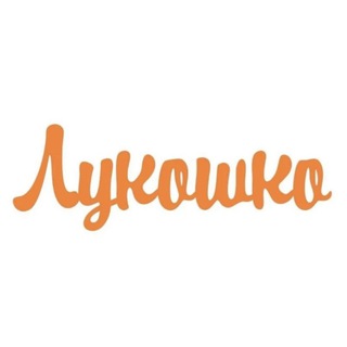 Фермерские продукты