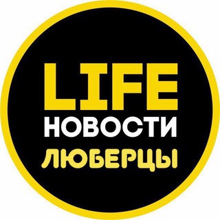 Люберцы 24