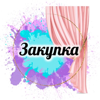 Шторы | Lyudmila_sp_shtor
