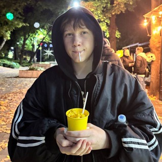 #папка
