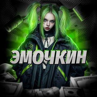 M4kin 🍀
