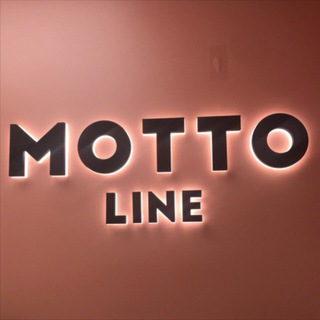 MOTTO line 2