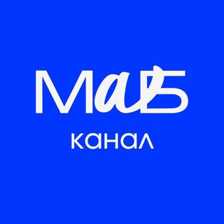 O!MAБ