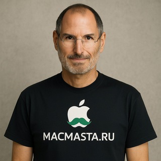 Macmasta