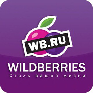 Wildberries и Ozon КЕШБЭК 100%