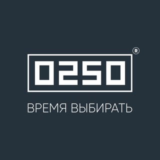 0250