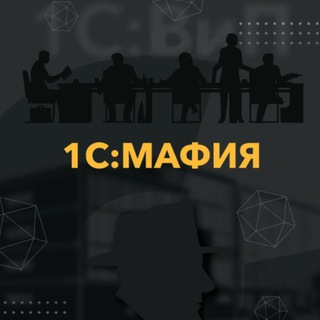 ВиП: Кейсы, новости, лайфхаки 1С