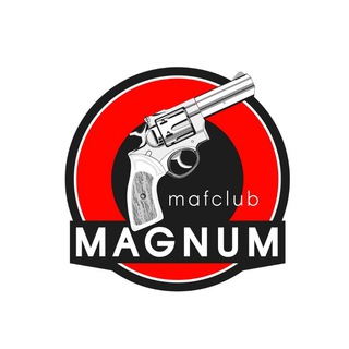 Magnum Чат