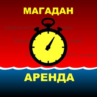 Арⷨеⷶнⷢдⷶаⷣ۰ ⷶ۰ ⷩ