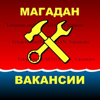 Ваⷨкⷶаⷢнⷶсⷣиⷶиⷩ