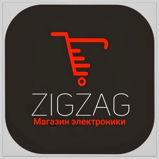 Магазин электроники "ZIGZAG"