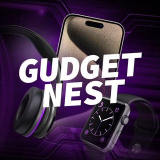 GUDGET NEST