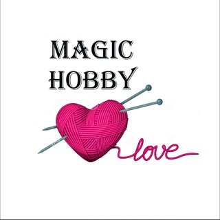 💗MagicHobby🧸| Магазин пряжи