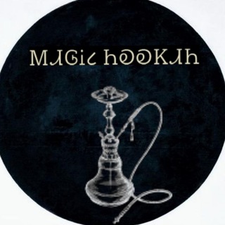 Кирдым Magichookan