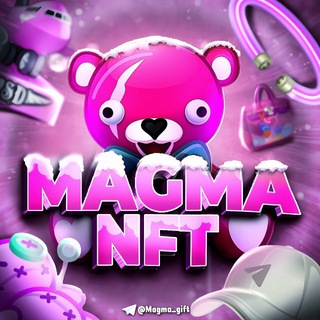 Magma NFT