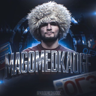 БЕСПЛАТНЫЕ ОТВЕТЫ НА ОГЭ/MagomedkaOge
