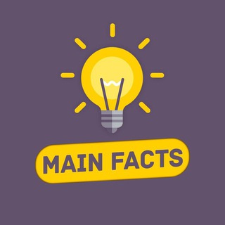 Main Facts💡