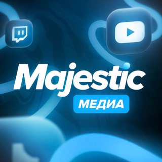 Majestic - Медиа | Медиа сообщество | ГТА 5 РП