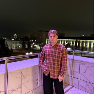 Максим