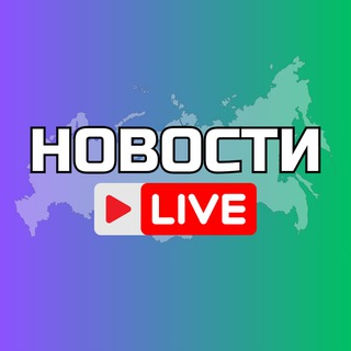 Махачкала Онлайн