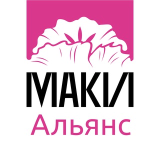 МАКИ Приморья (ранее КиберАтелье и креативные индустрии Приморья)