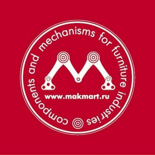 MAKMART. Мебельная фурнитура |Makmartgroup